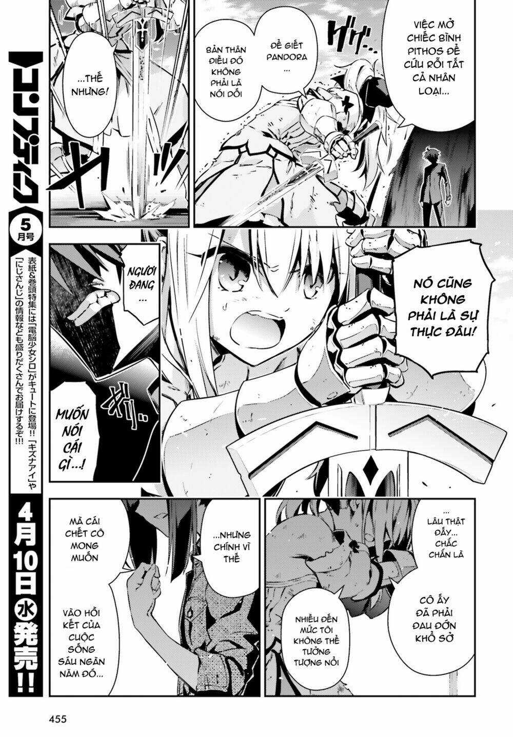 Fate/Kaleid Liner Prisma Illya Drei! Chapter 54.2 trang 5