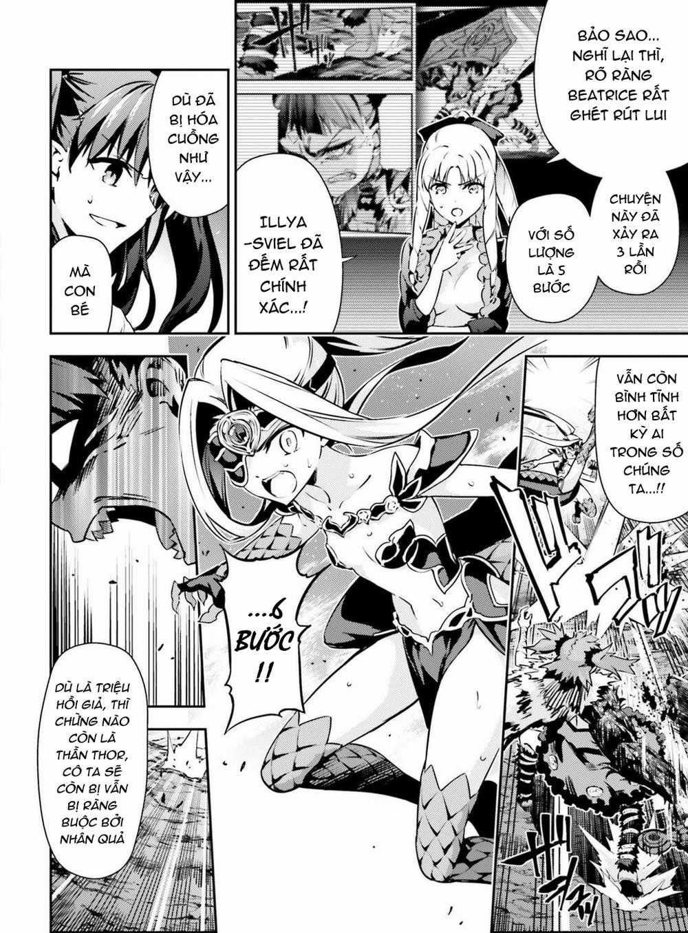 Fate/Kaleid Liner Prisma Illya Drei! Chapter 54 trang 15