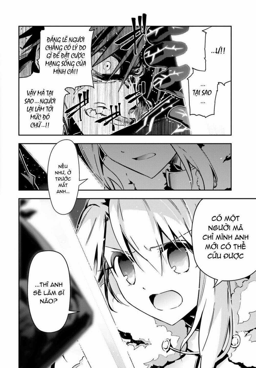 Fate/Kaleid Liner Prisma Illya Drei! Chapter 55.2 trang 4