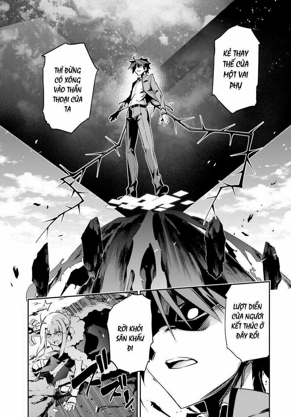Fate/Kaleid Liner Prisma Illya Drei! Chapter 55 trang 11