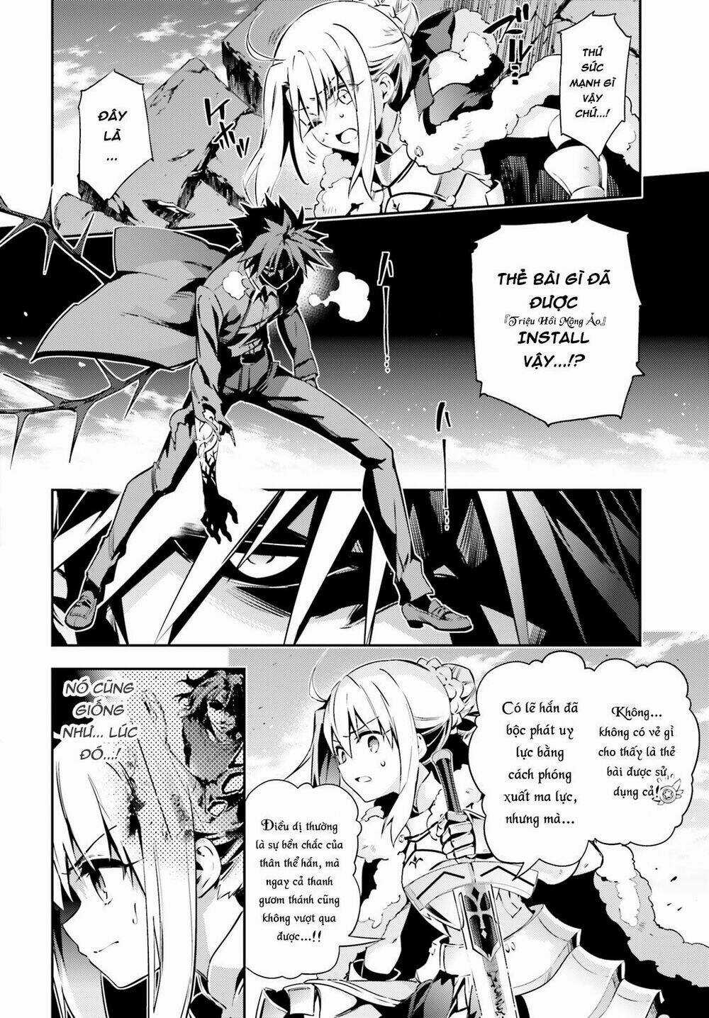 Fate/Kaleid Liner Prisma Illya Drei! Chapter 55 trang 8