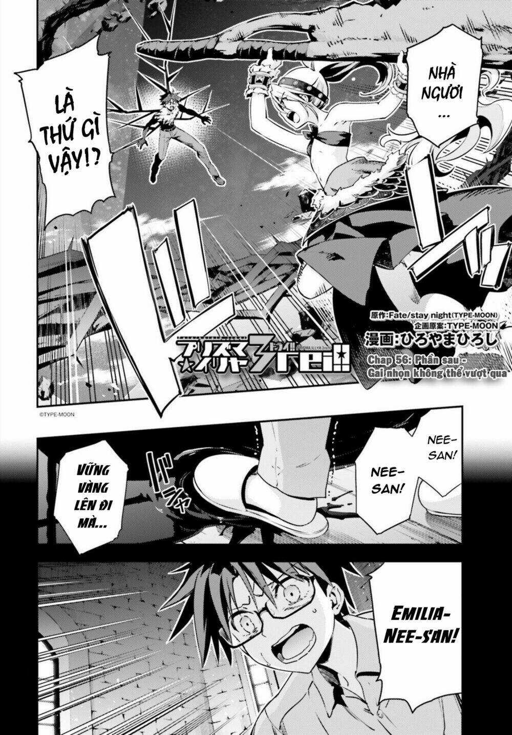 Fate/Kaleid Liner Prisma Illya Drei! Chapter 56.2 trang 2