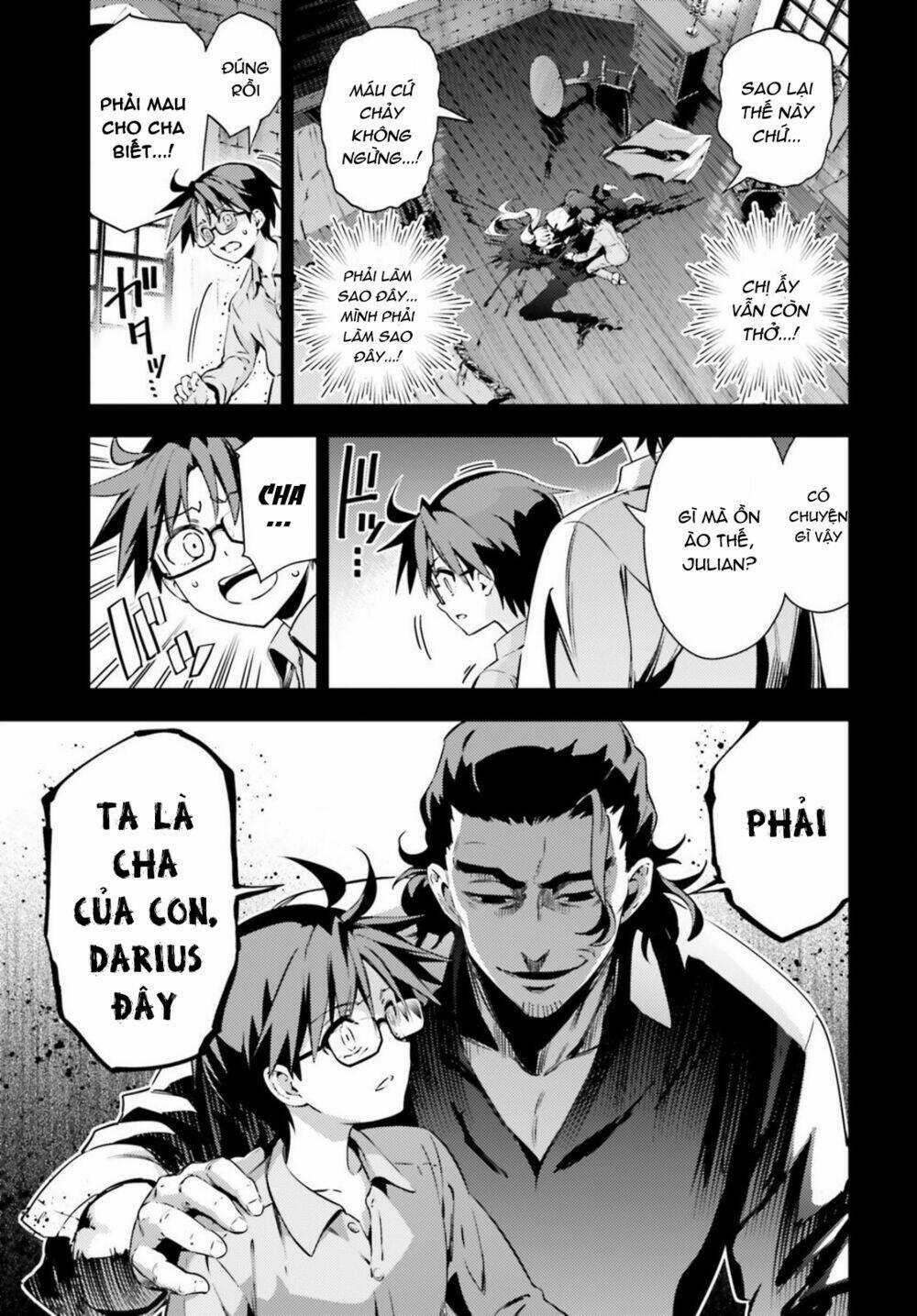 Fate/Kaleid Liner Prisma Illya Drei! Chapter 56.2 trang 3