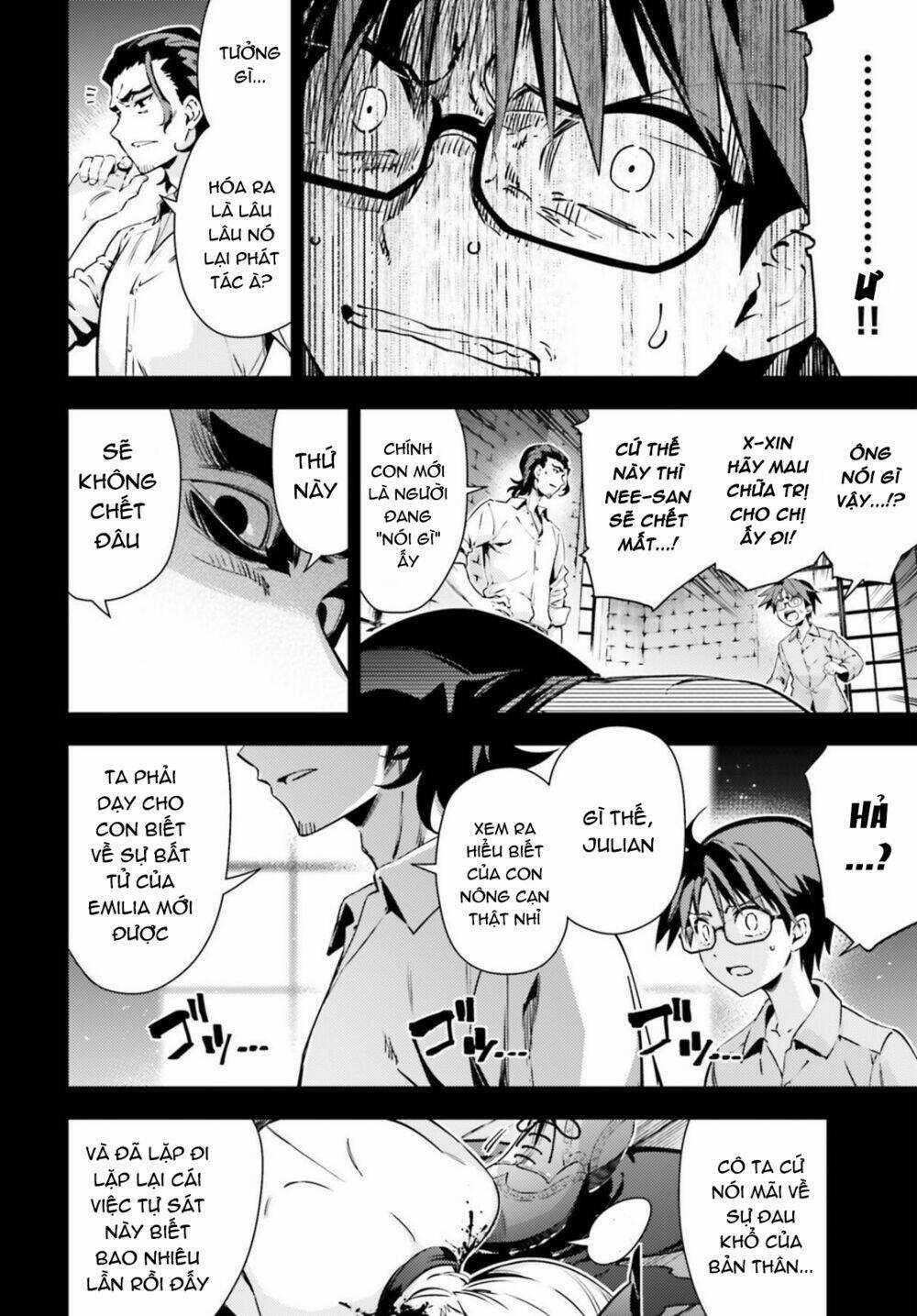 Fate/Kaleid Liner Prisma Illya Drei! Chapter 56.2 trang 4