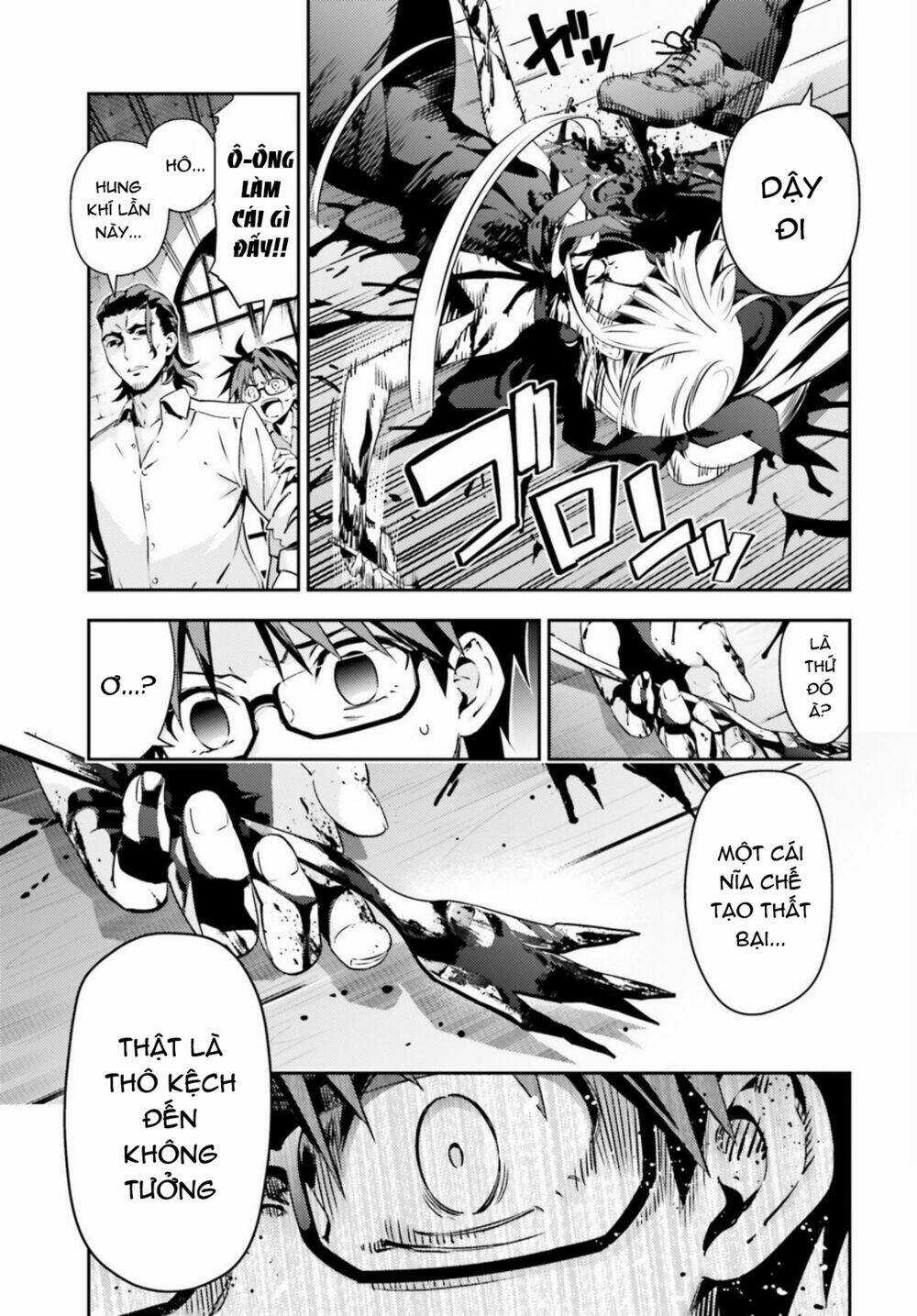 Fate/Kaleid Liner Prisma Illya Drei! Chapter 56.2 trang 5