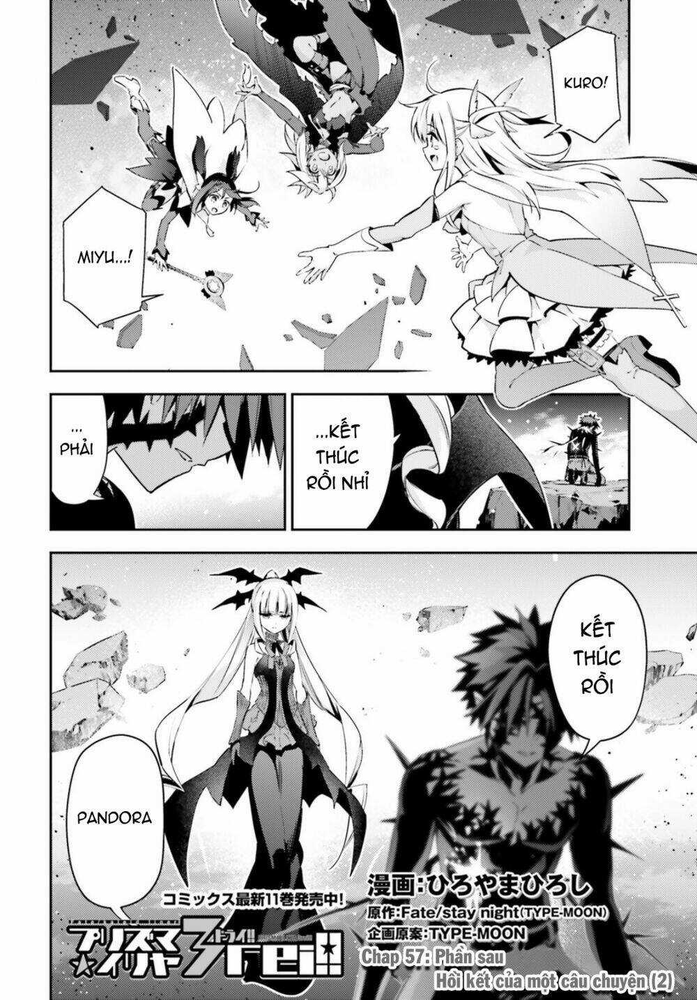 Fate/Kaleid Liner Prisma Illya Drei! Chapter 57 trang 3