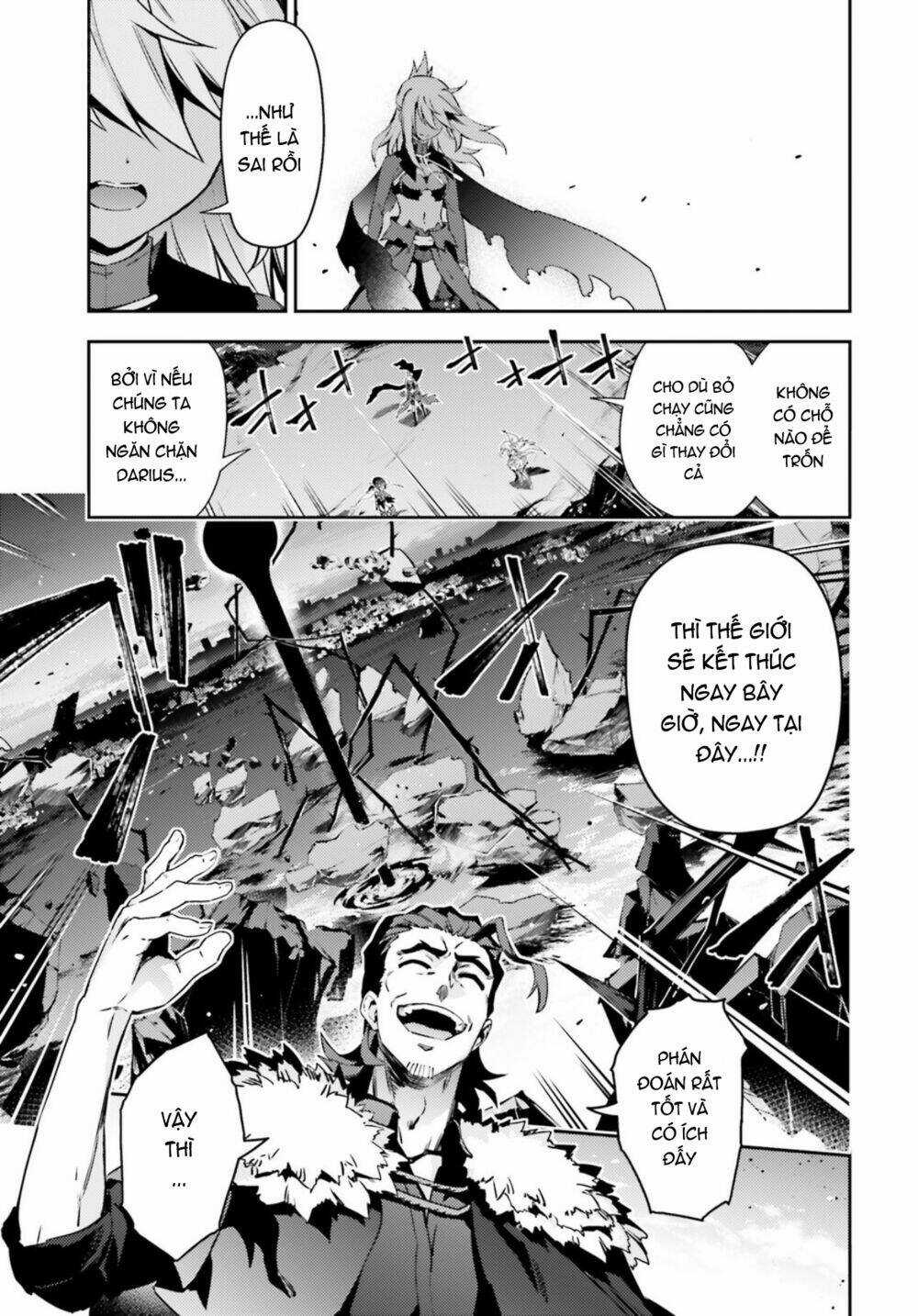 Fate/Kaleid Liner Prisma Illya Drei! Chapter 59 trang 3