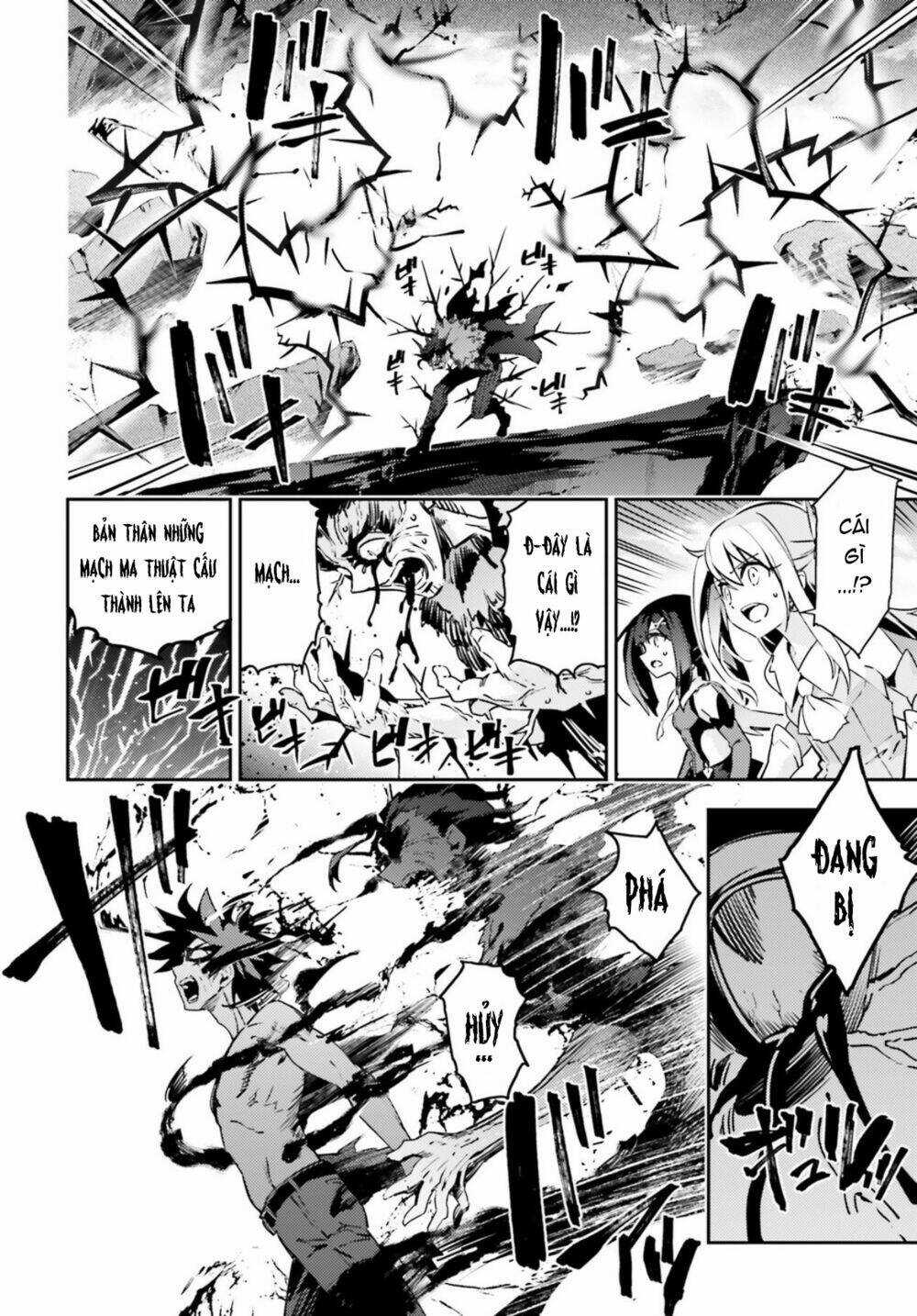 Fate/Kaleid Liner Prisma Illya Drei! Chapter 59 trang 7