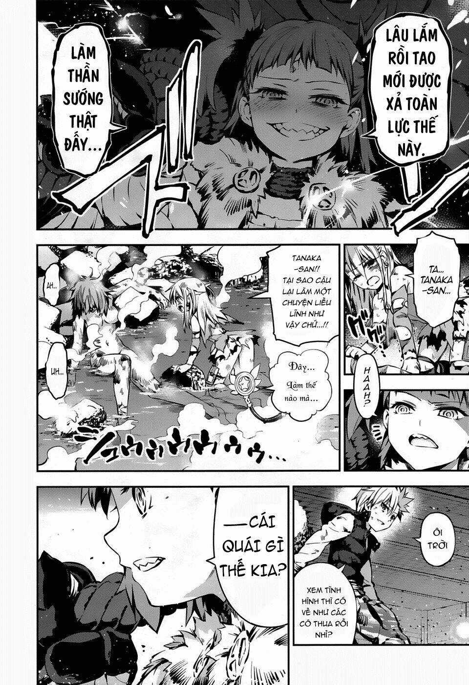 Fate/Kaleid Liner Prisma Illya Drei! Chapter 6 trang 12