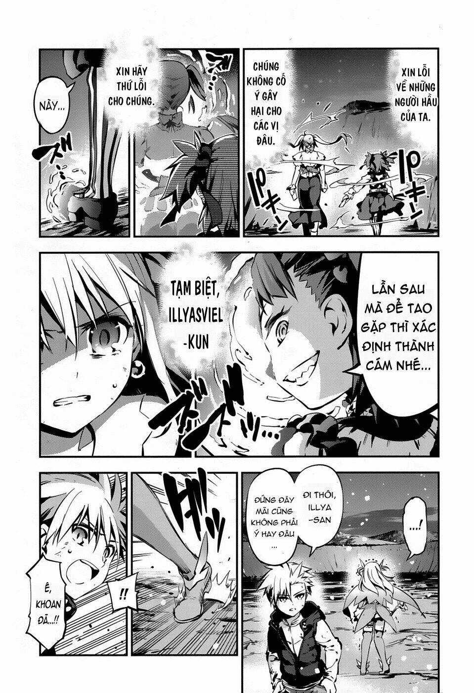 Fate/Kaleid Liner Prisma Illya Drei! Chapter 6 trang 29