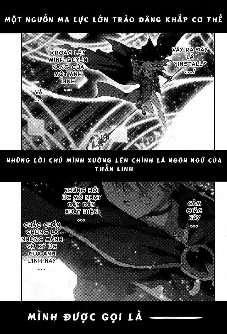 Fate/Kaleid Liner Prisma Illya Drei! Chapter 6 trang 3
