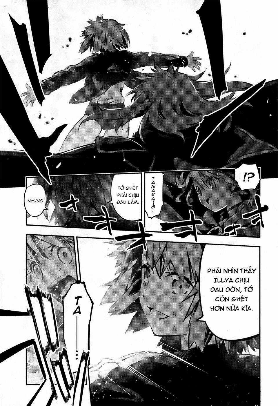 Fate/Kaleid Liner Prisma Illya Drei! Chapter 6 trang 7