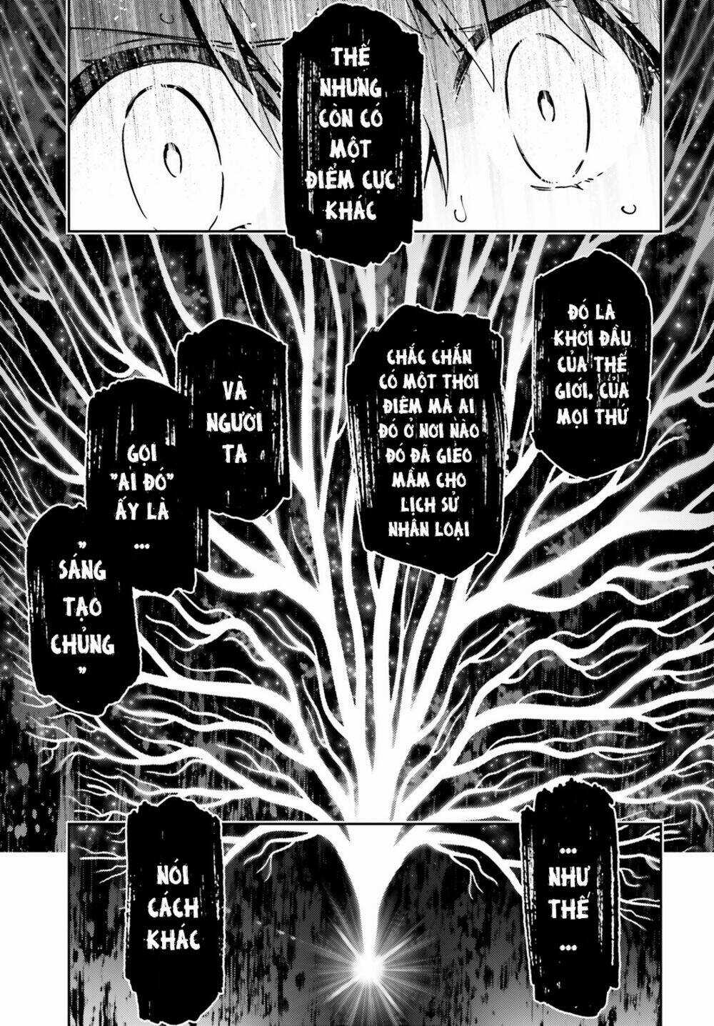 Fate/Kaleid Liner Prisma Illya Drei! Chapter 60 trang 11