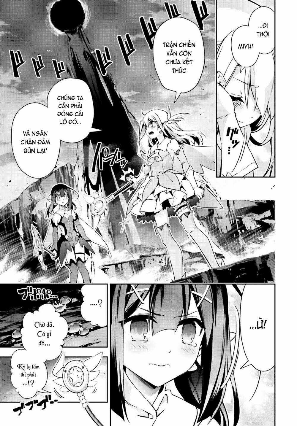 Fate/Kaleid Liner Prisma Illya Drei! Chapter 60 trang 5