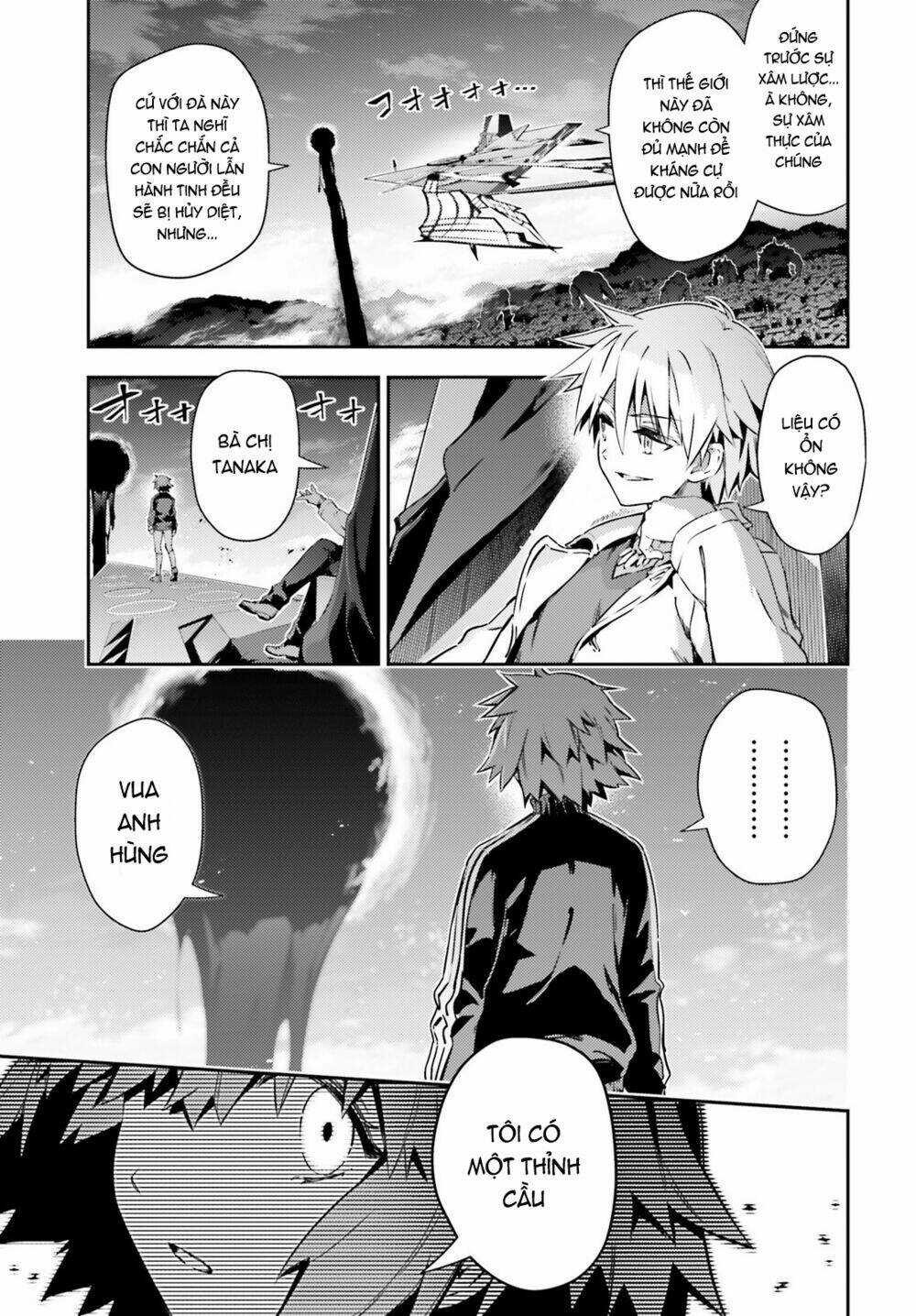 Fate/Kaleid Liner Prisma Illya Drei! Chapter 60 trang 9
