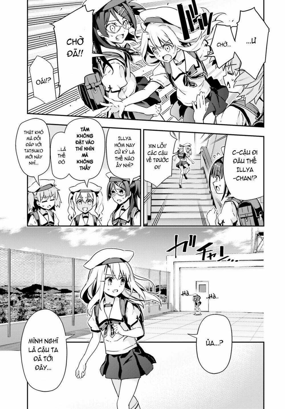 Fate/Kaleid Liner Prisma Illya Drei! Chapter 61 trang 13