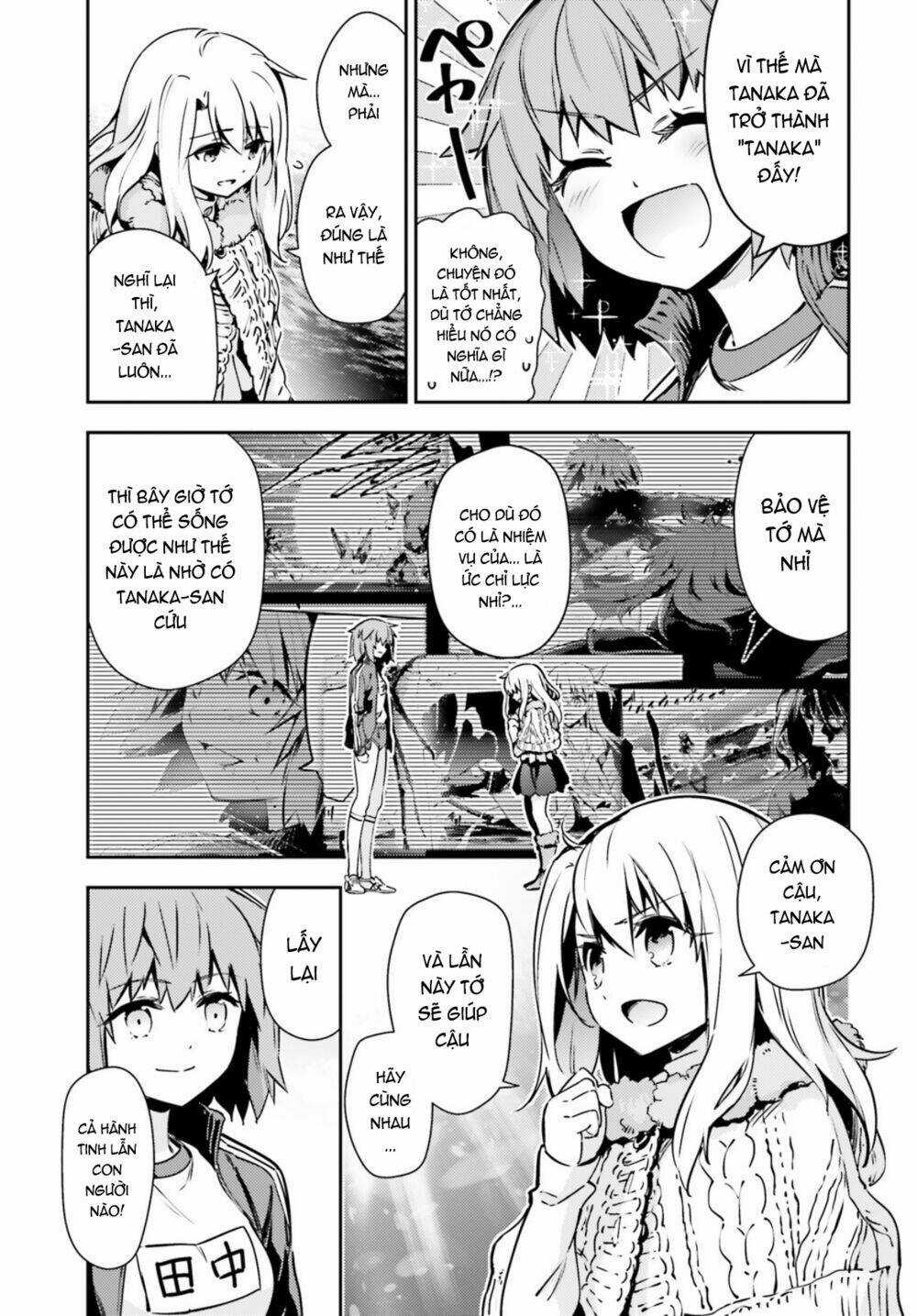 Fate/Kaleid Liner Prisma Illya Drei! Chapter 62 trang 3