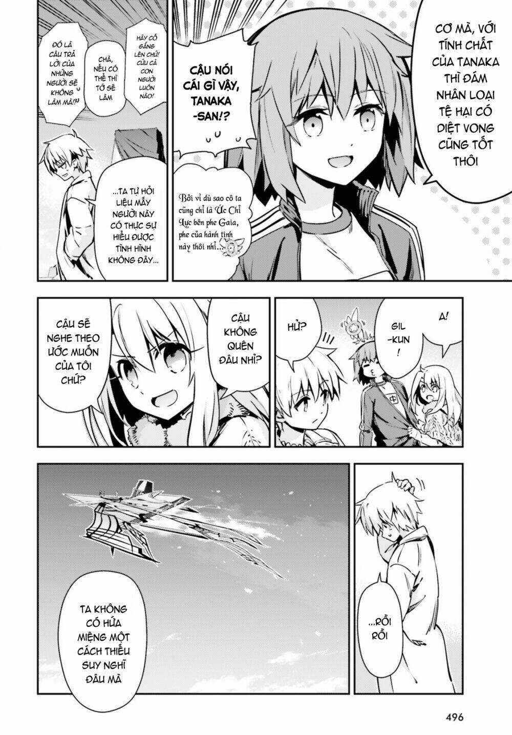 Fate/Kaleid Liner Prisma Illya Drei! Chapter 62 trang 4