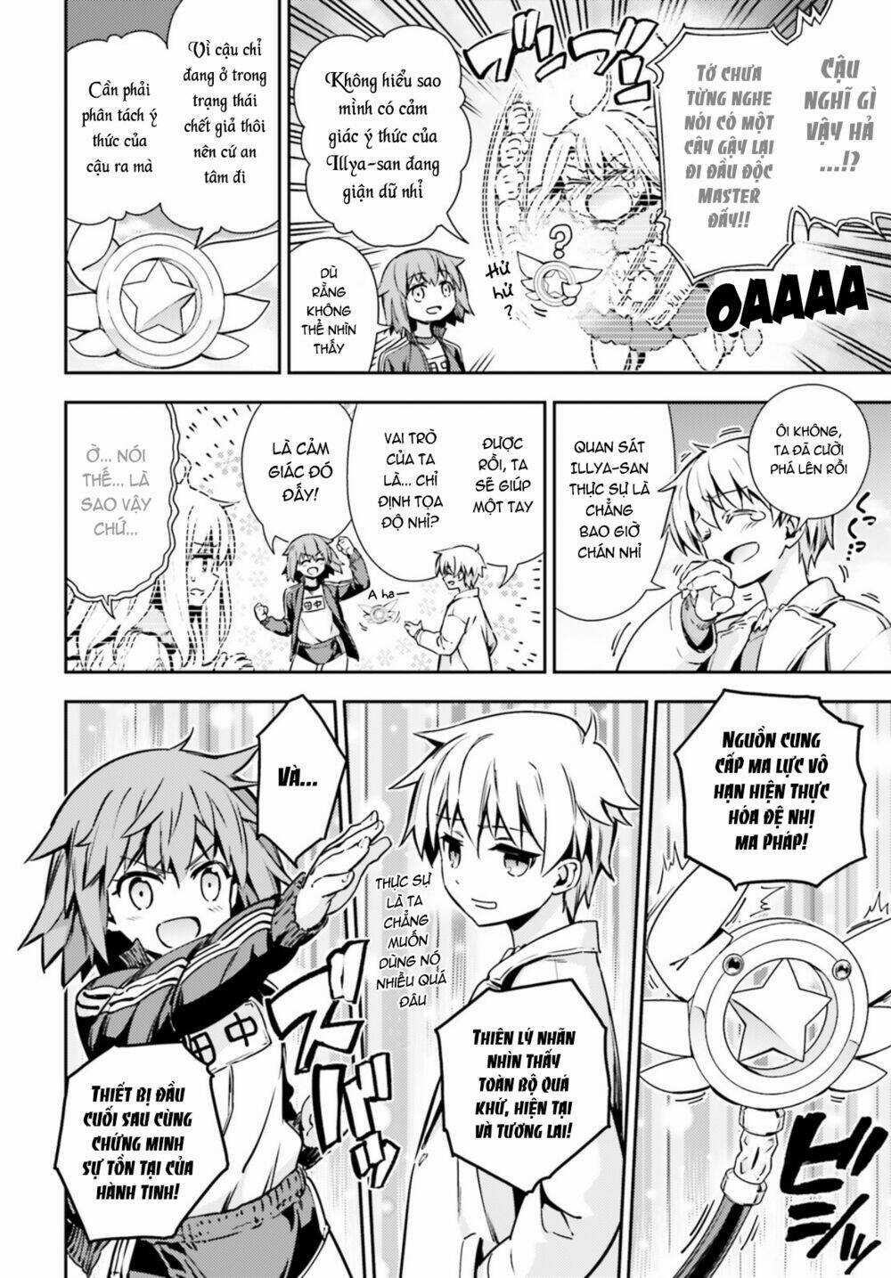 Fate/Kaleid Liner Prisma Illya Drei! Chapter 62 trang 8