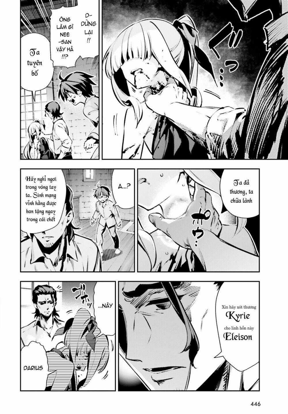 Fate/Kaleid Liner Prisma Illya Drei! Chapter 63 trang 18