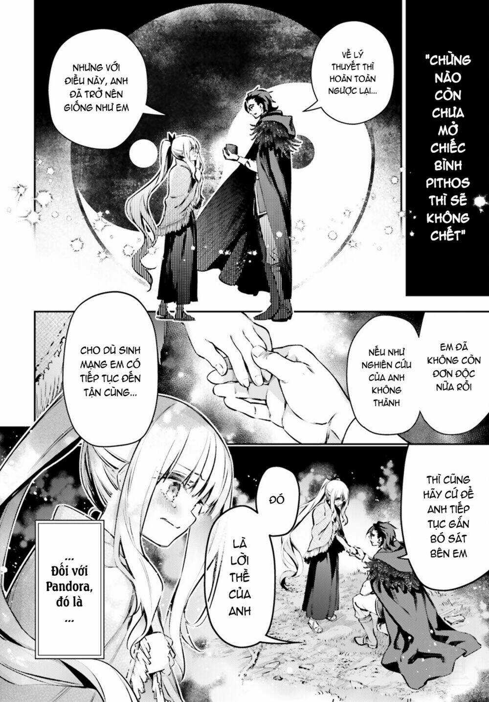 Fate/Kaleid Liner Prisma Illya Drei! Chapter 65.2 trang 6