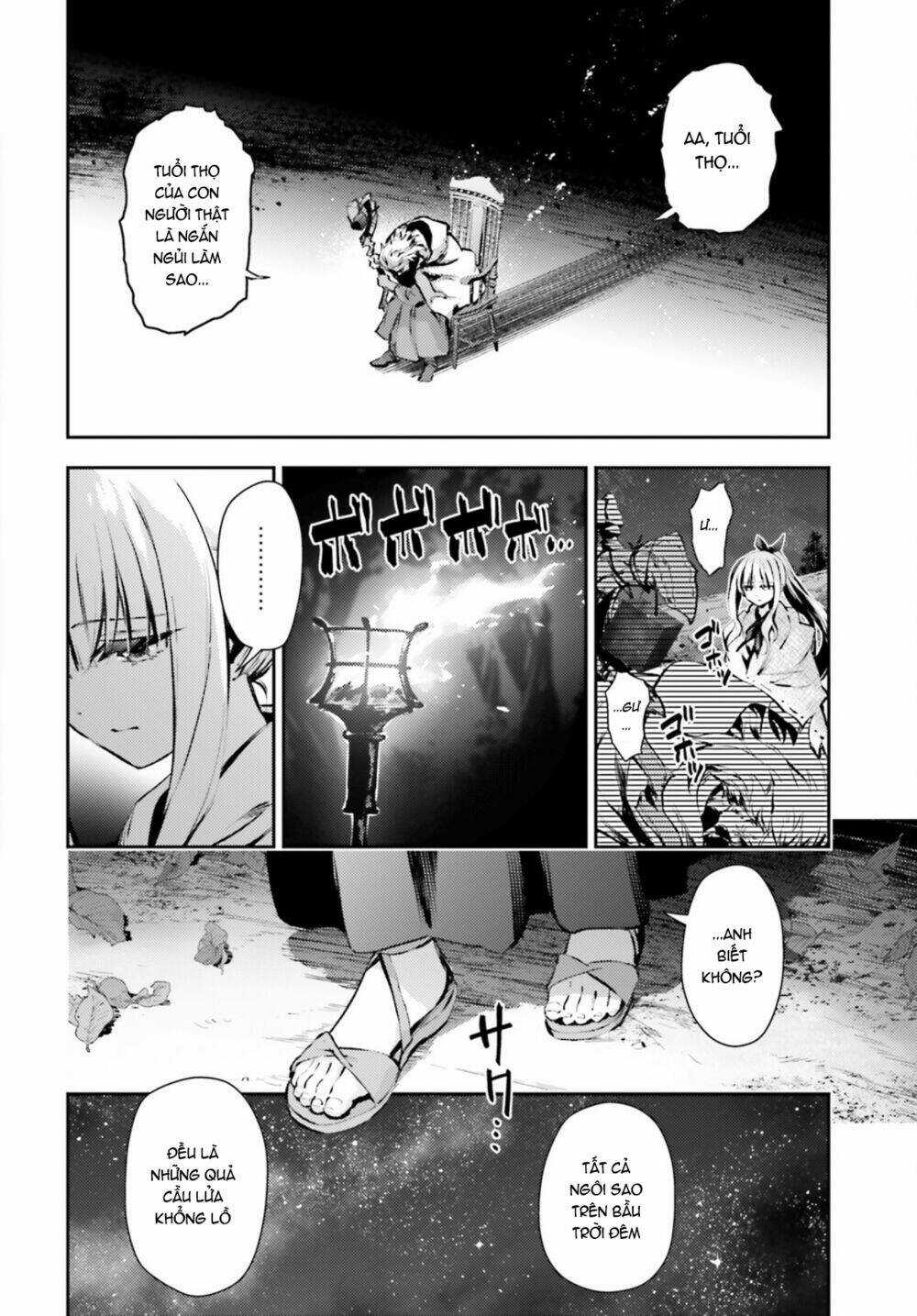 Fate/Kaleid Liner Prisma Illya Drei! Chapter 65 trang 4