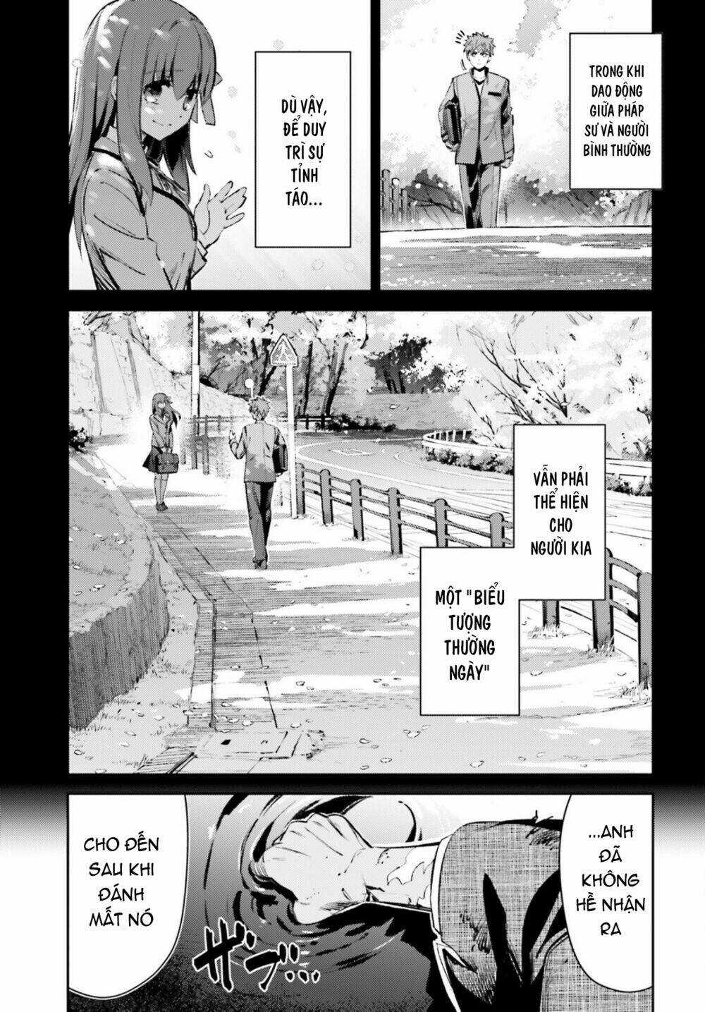 Fate/Kaleid Liner Prisma Illya Drei! Chapter 69 trang 14