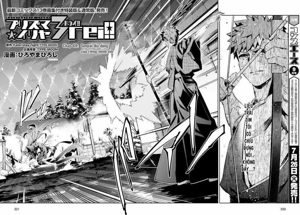Fate/Kaleid Liner Prisma Illya Drei! Chapter 69 trang 2