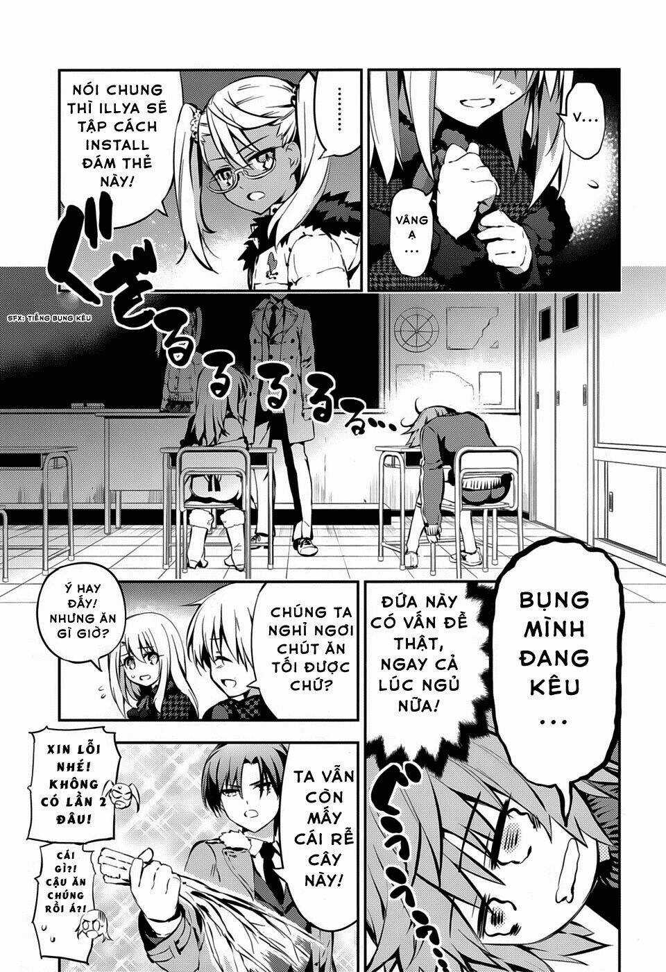 Fate/Kaleid Liner Prisma Illya Drei! Chapter 7 trang 12