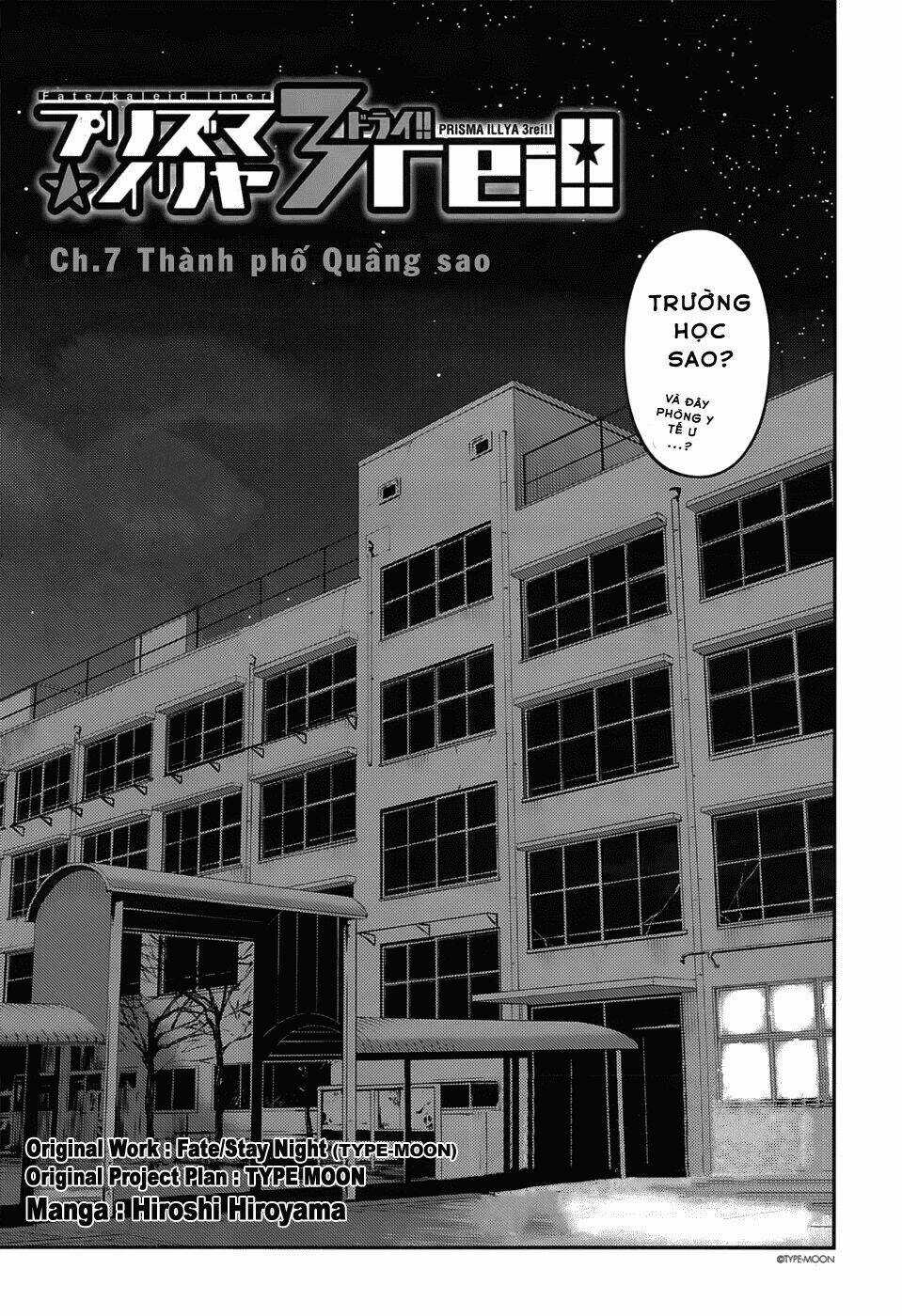 Fate/Kaleid Liner Prisma Illya Drei! Chapter 7 trang 2