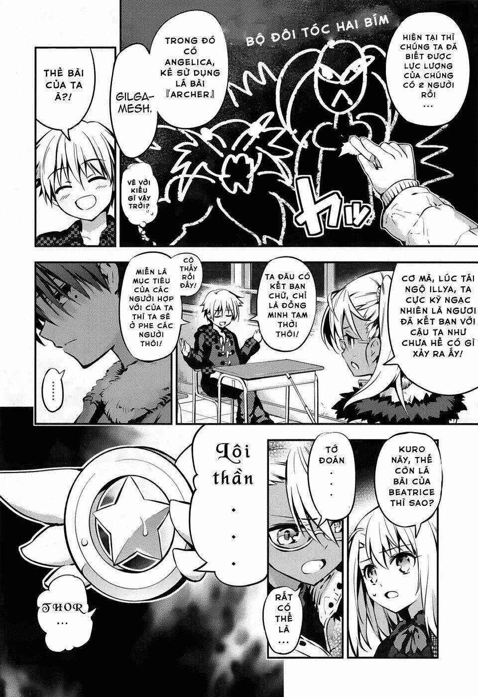 Fate/Kaleid Liner Prisma Illya Drei! Chapter 7 trang 9