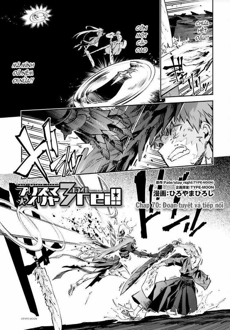 Fate/Kaleid Liner Prisma Illya Drei! Chapter 70 trang 3