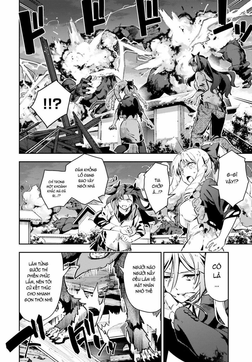 Fate/Kaleid Liner Prisma Illya Drei! Chapter 72 trang 4