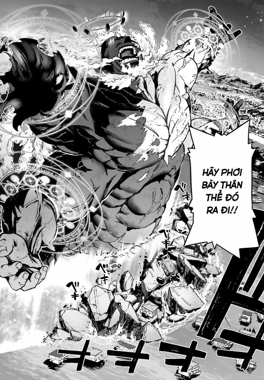 Fate/Kaleid Liner Prisma Illya Drei! Chapter 73 trang 15