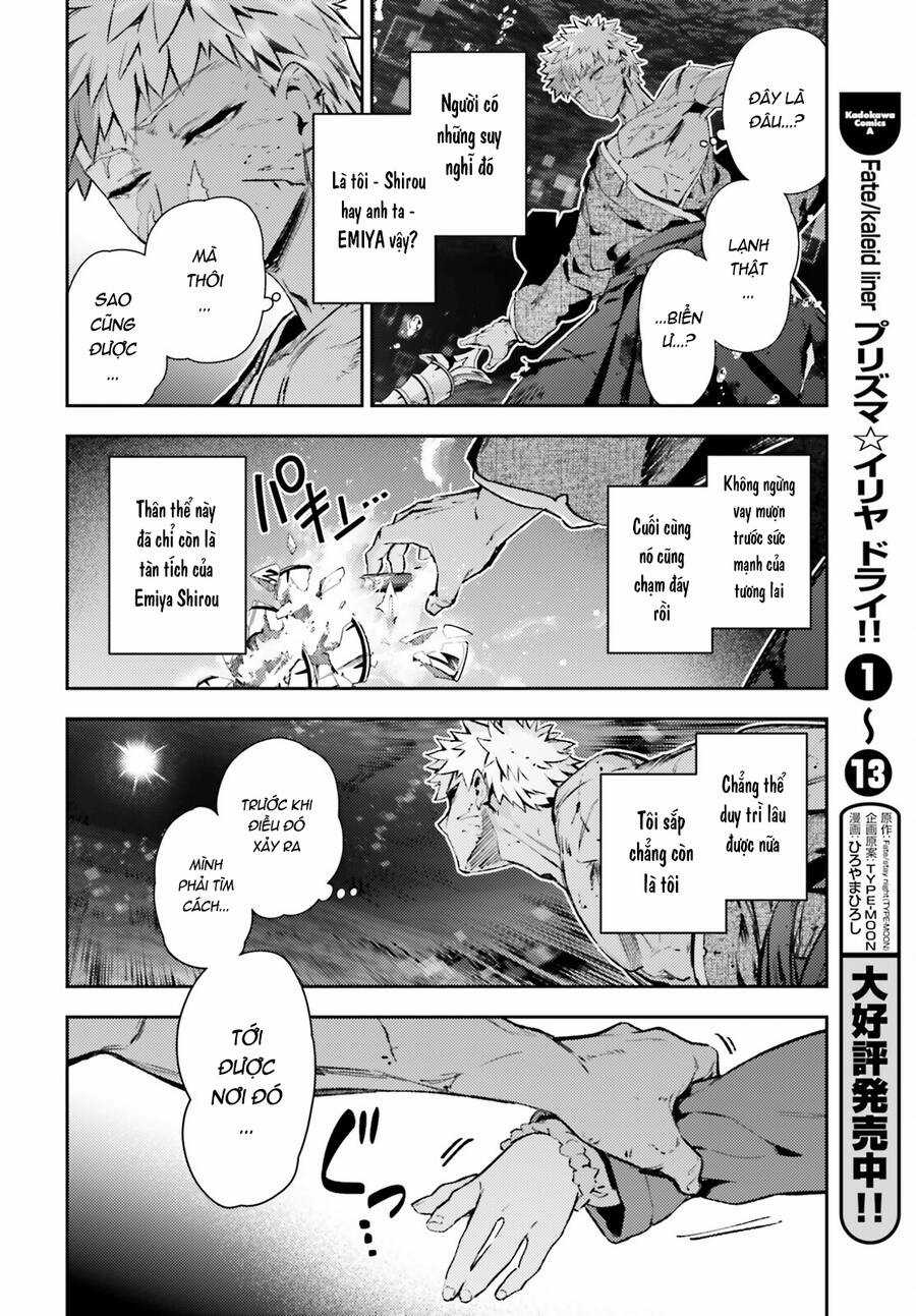 Fate/Kaleid Liner Prisma Illya Drei! Chapter 73 trang 2