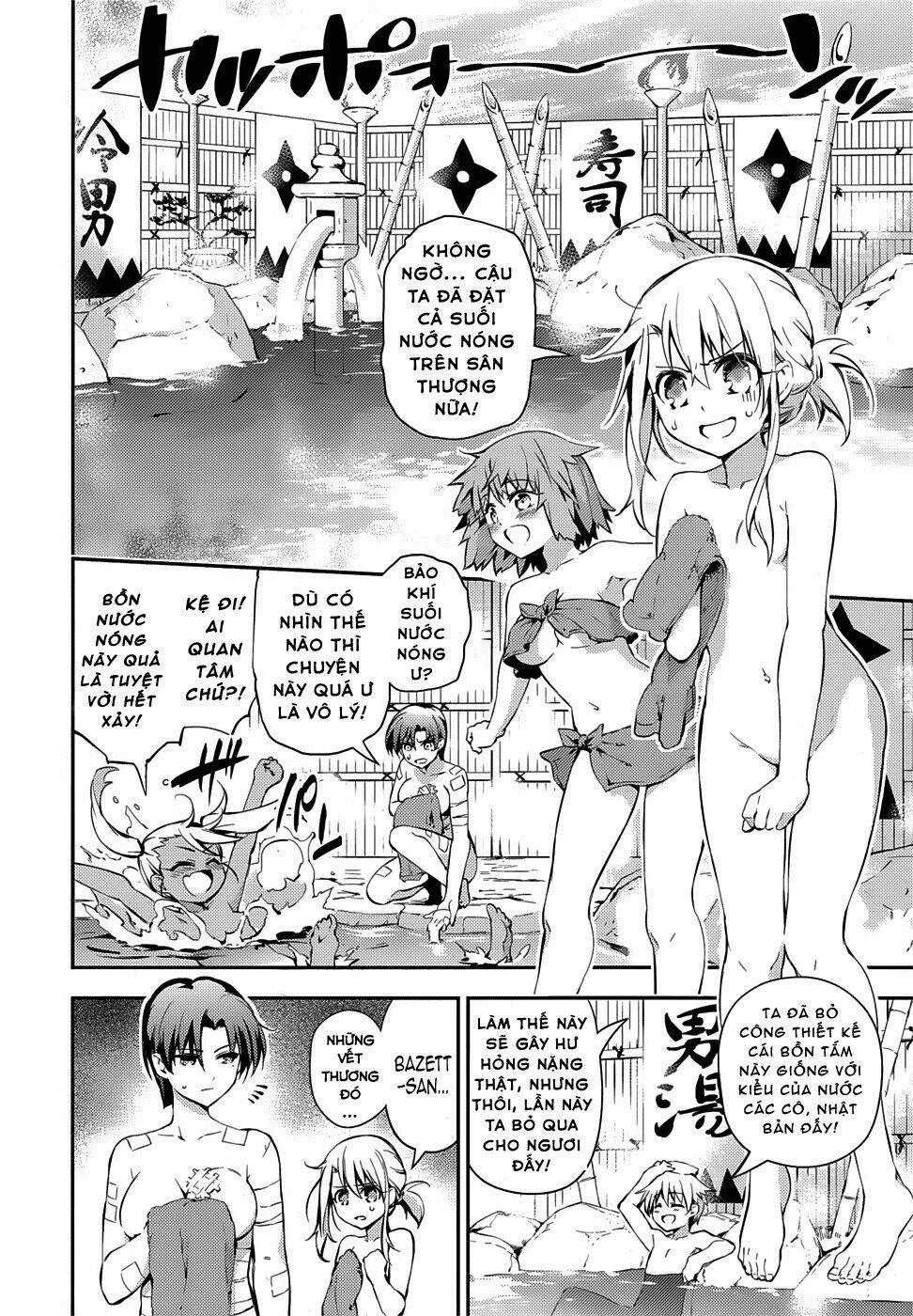 Fate/Kaleid Liner Prisma Illya Drei! Chapter 9 trang 13