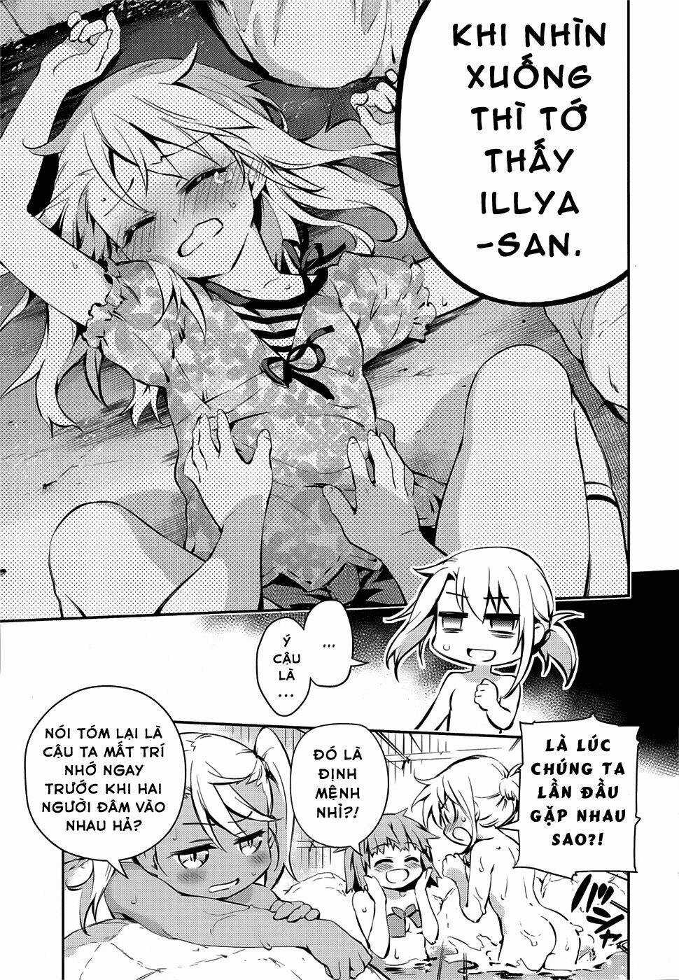 Fate/Kaleid Liner Prisma Illya Drei! Chapter 9 trang 16