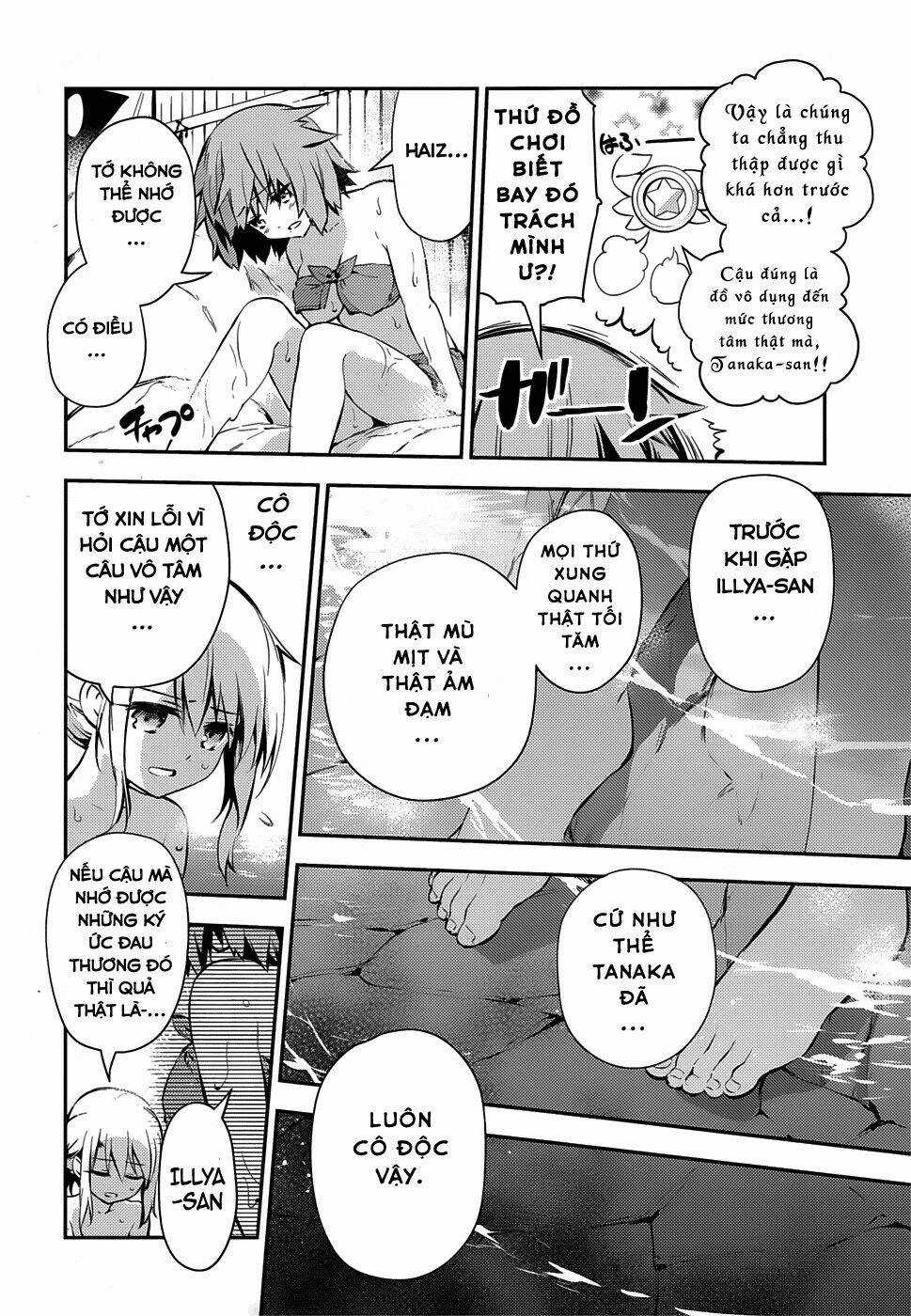 Fate/Kaleid Liner Prisma Illya Drei! Chapter 9 trang 17