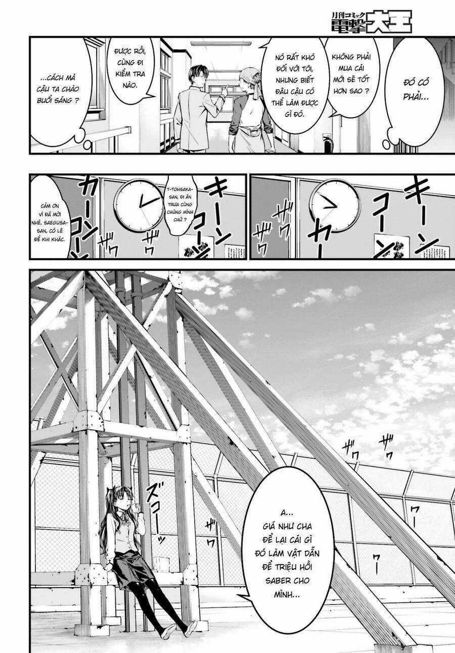 Fate/Stay Night: Unlimited Blade Works Chapter 1 trang 15