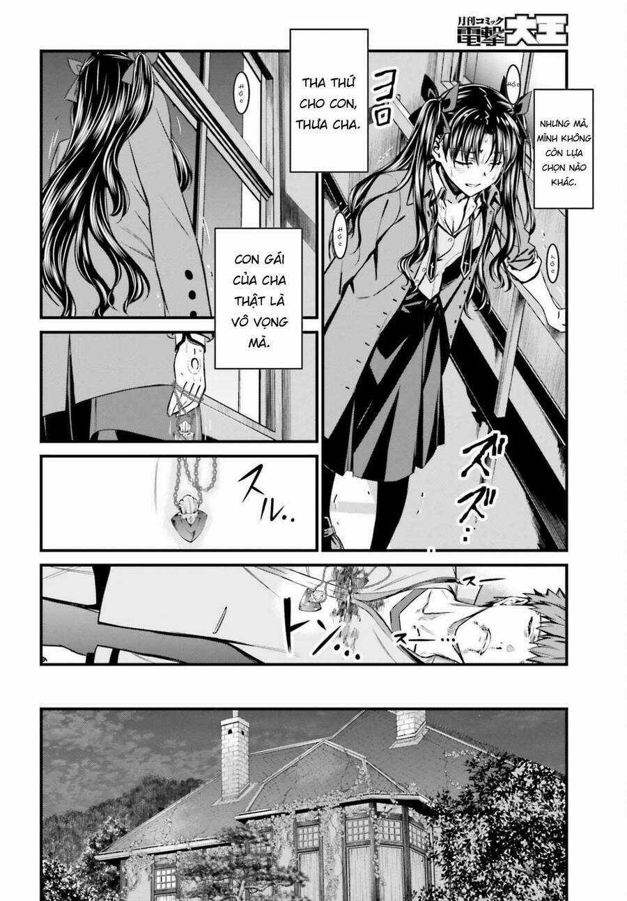 Fate/Stay Night: Unlimited Blade Works Chapter 2.5 trang 13