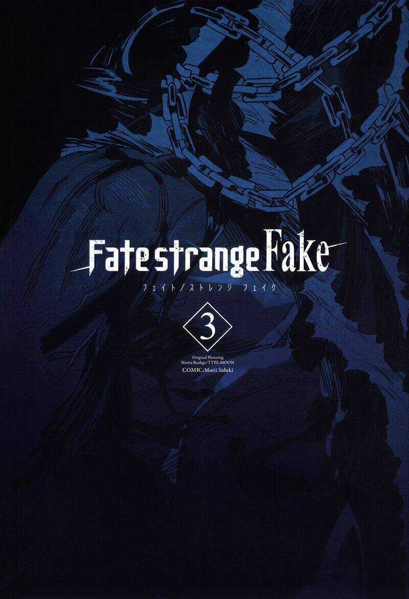 Fate/Strange Fake Chapter 10 trang 4