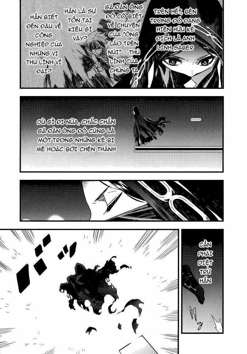 Fate/Strange Fake Chapter 11 trang 11