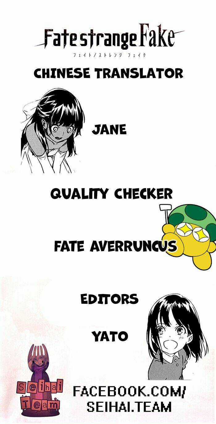 Fate/Strange Fake Chapter 11 trang 3