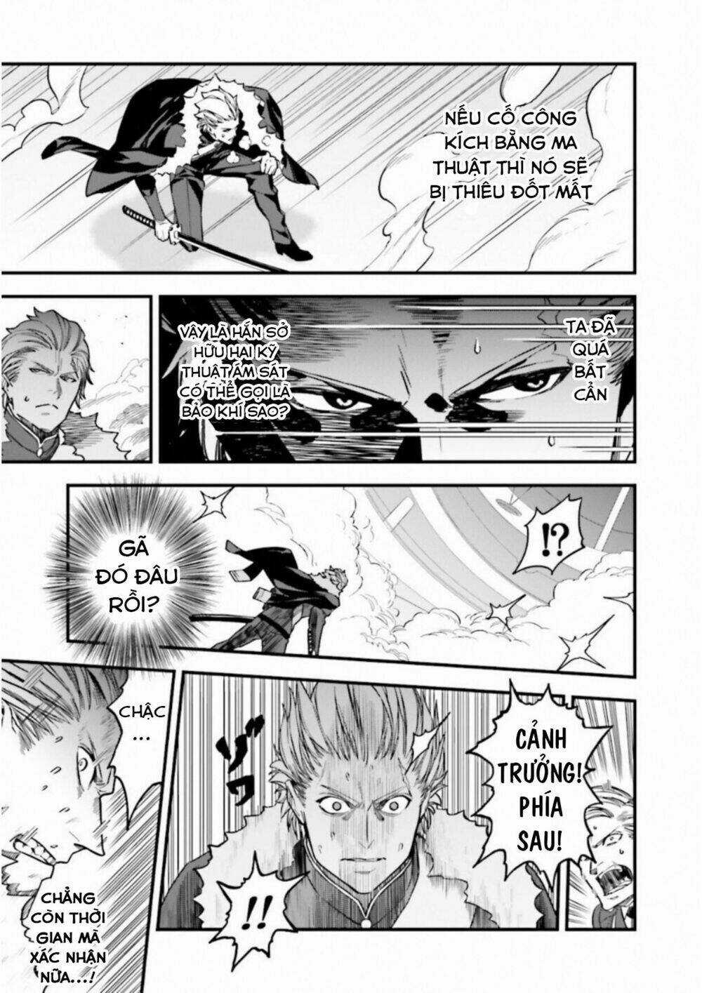 Fate/Strange Fake Chapter 12 trang 15