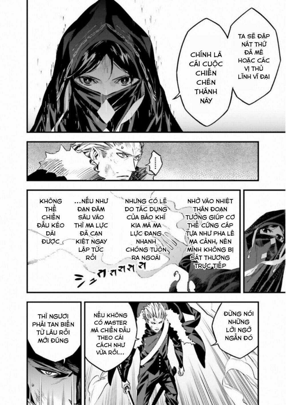 Fate/Strange Fake Chapter 12 trang 26