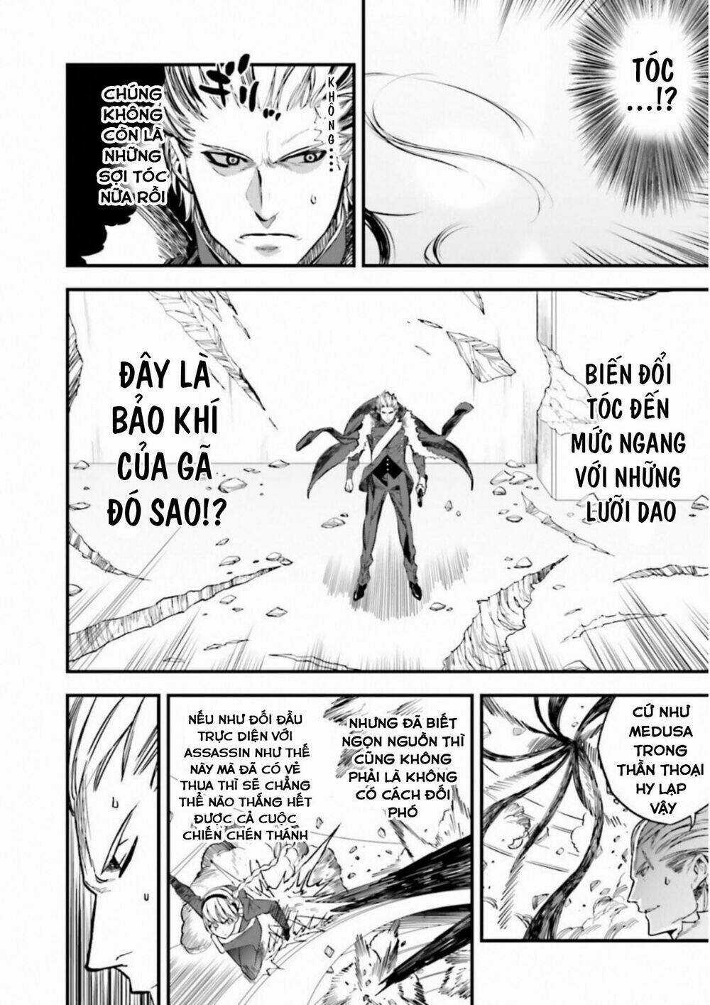 Fate/Strange Fake Chapter 12 trang 4