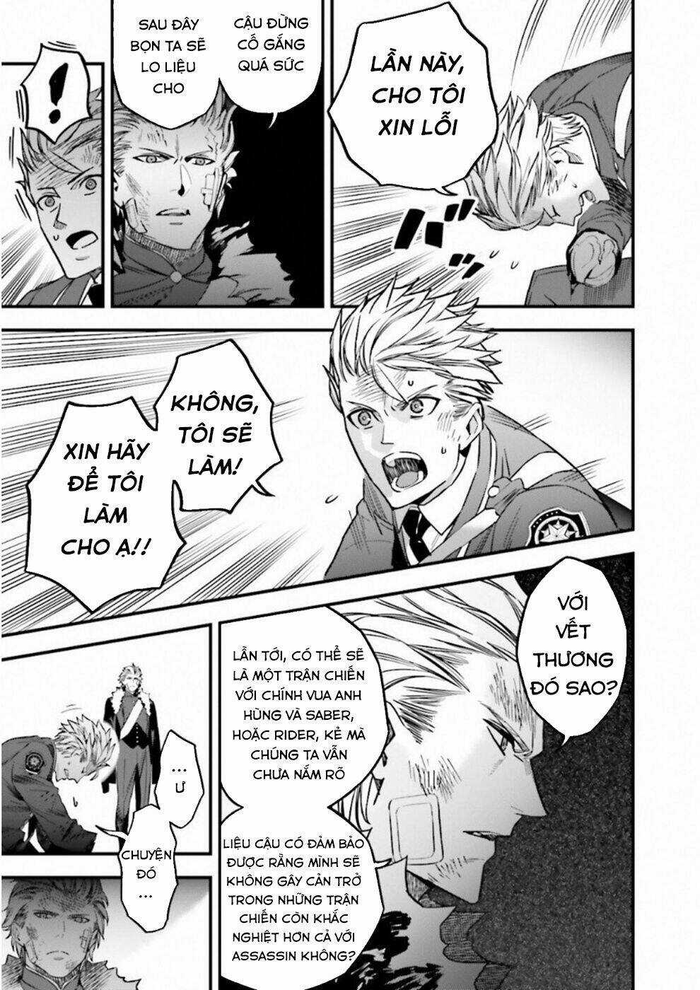 Fate/Strange Fake Chapter 16 trang 19