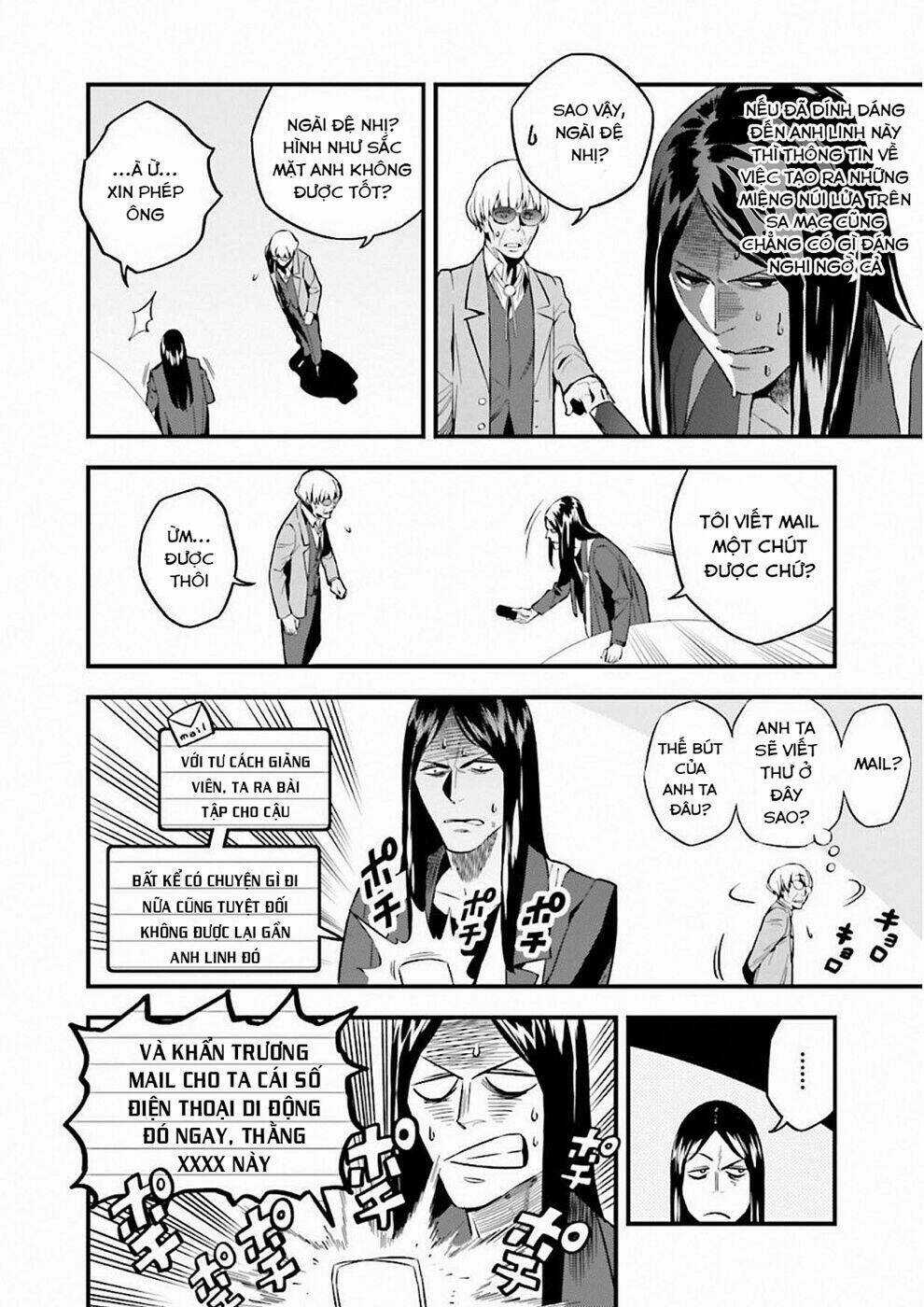 Fate/Strange Fake Chapter 17 trang 12