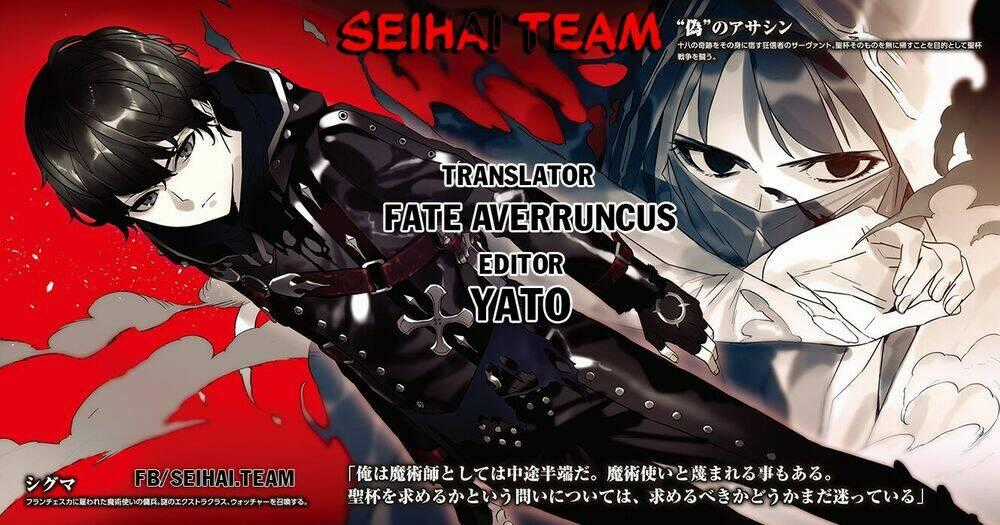 Fate/Strange Fake Chapter 19 trang 44