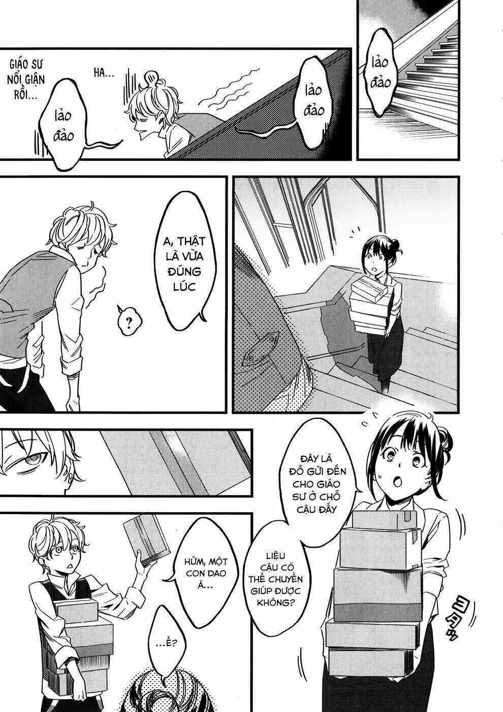 Fate/Strange Fake Chapter 2.1 trang 12